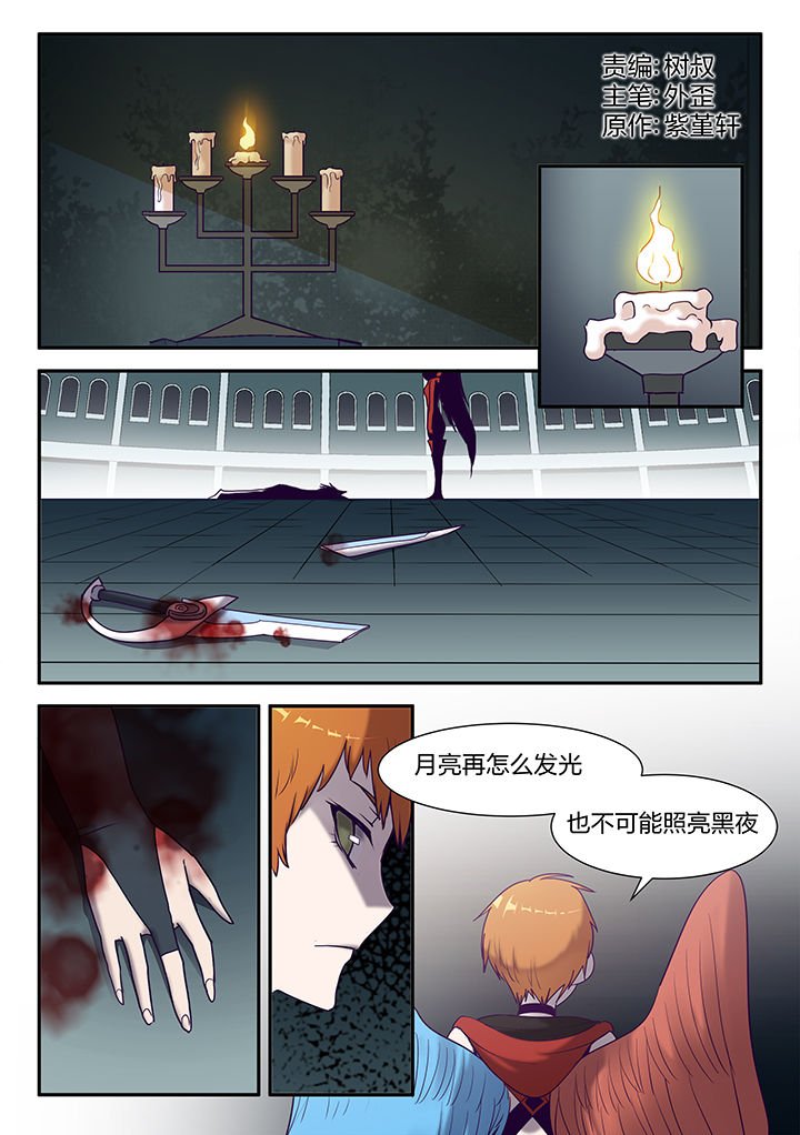 第125章：