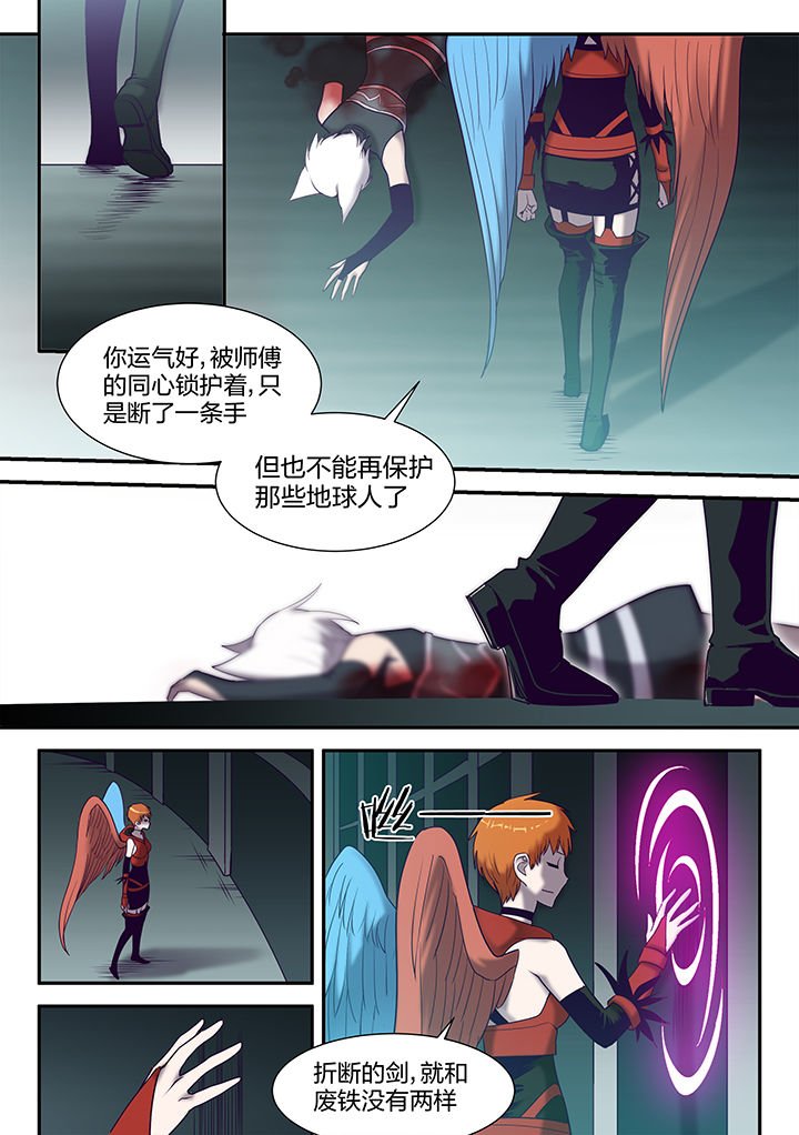 第125章：