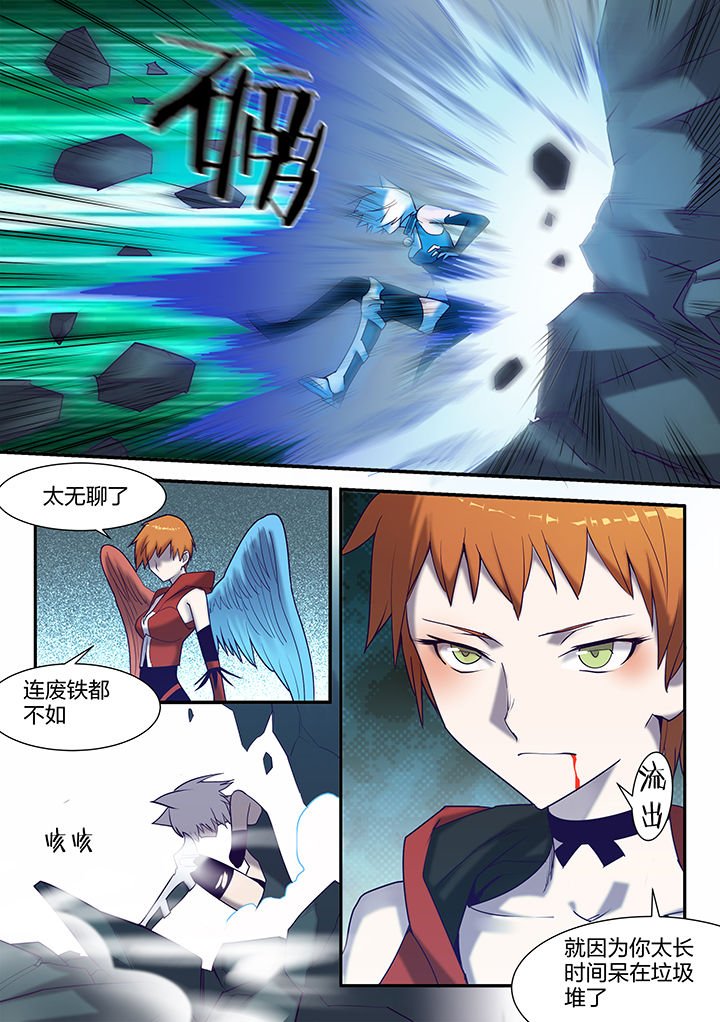 第125章：