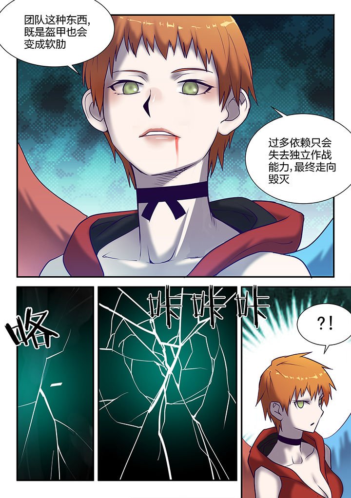 第125章：