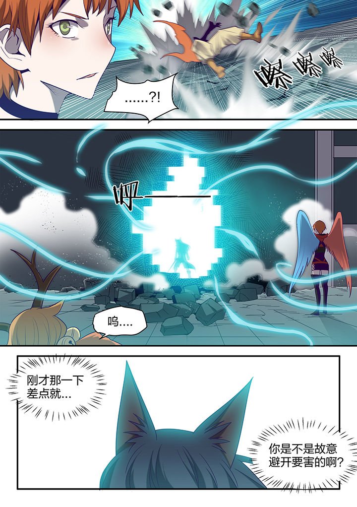 第126章：