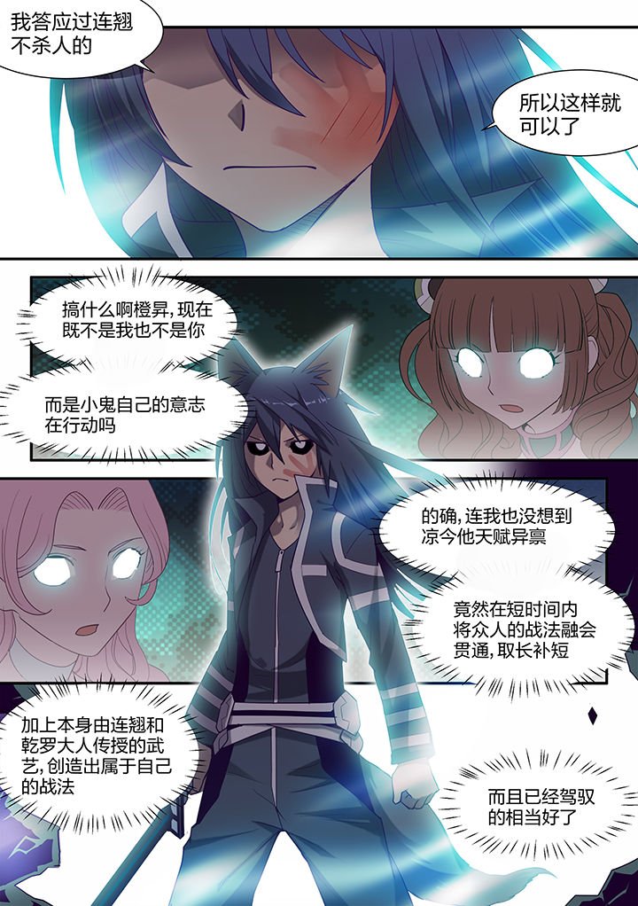 第126章：