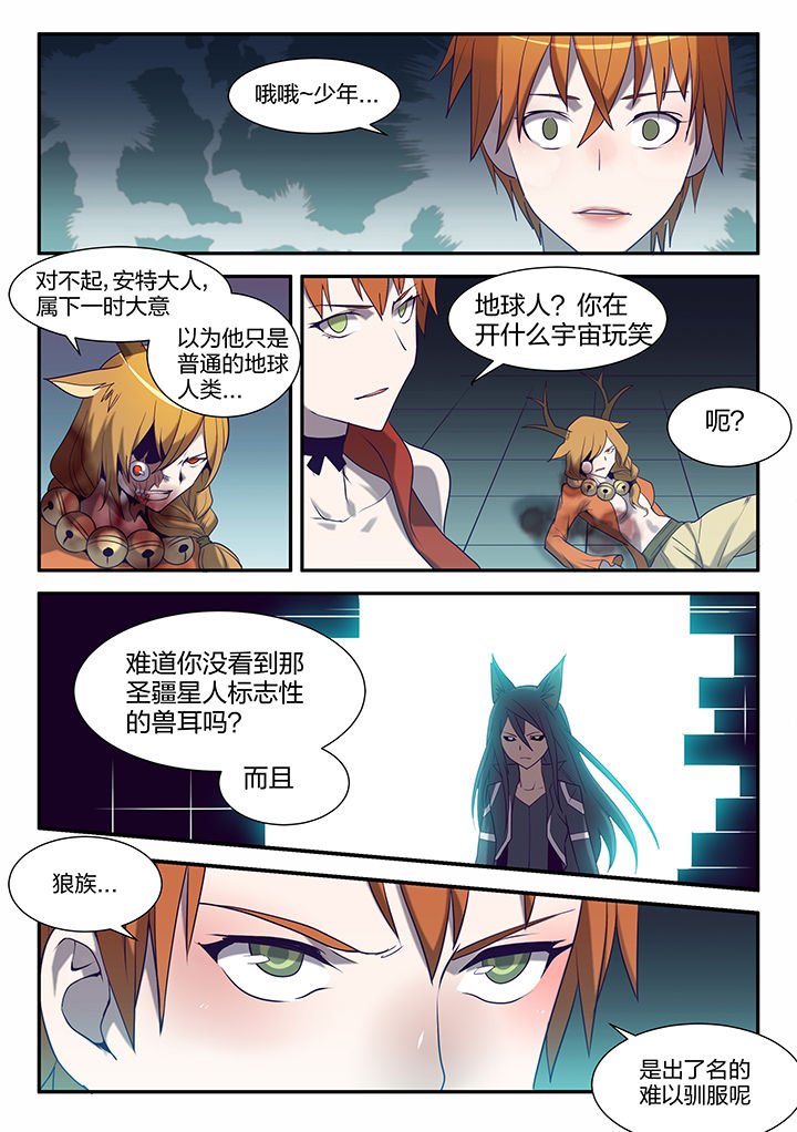 第126章：