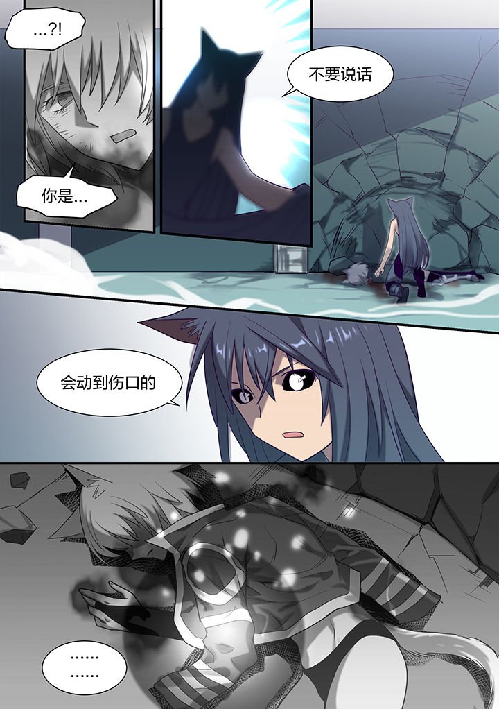 第126章：