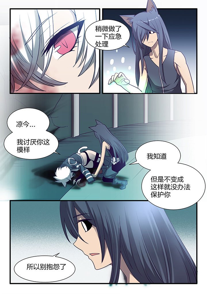 第126章：
