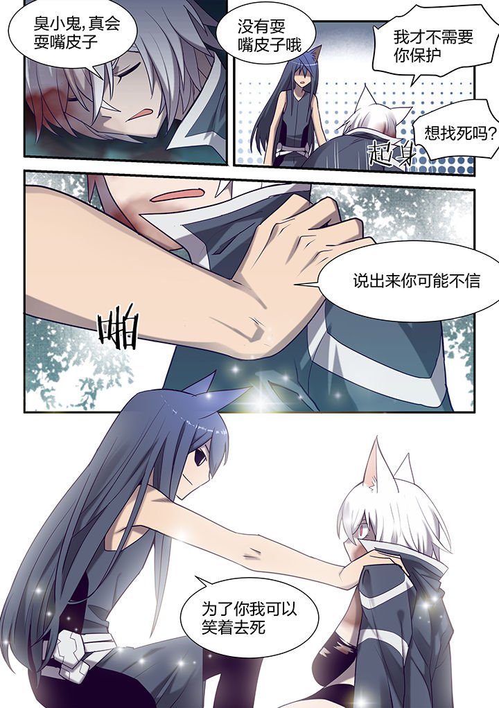第126章：