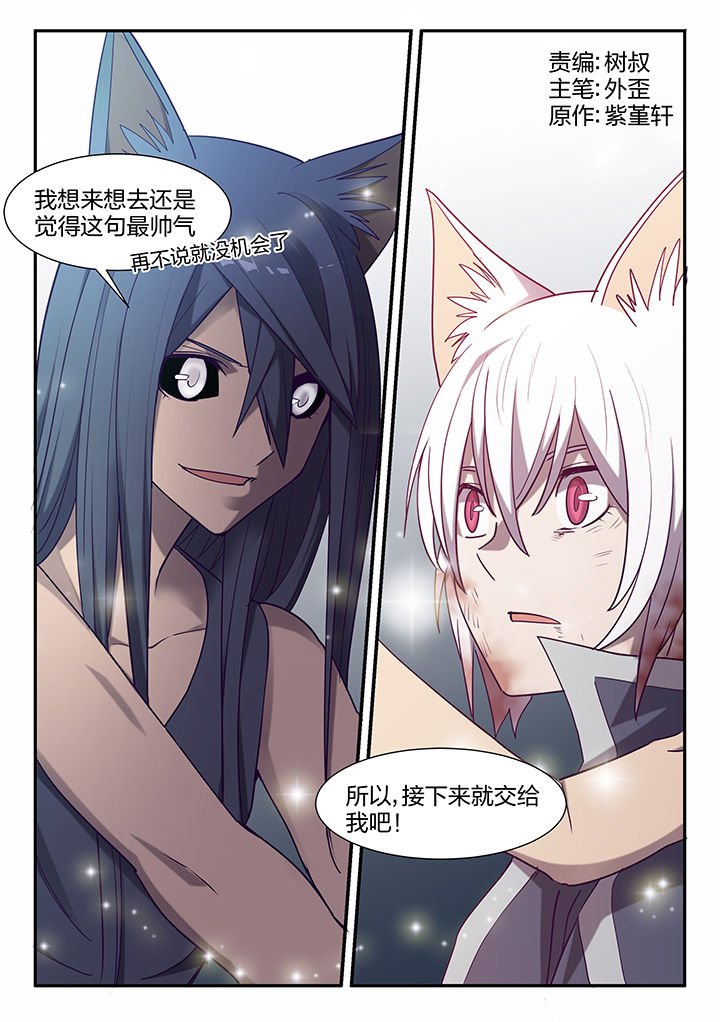 第127章：