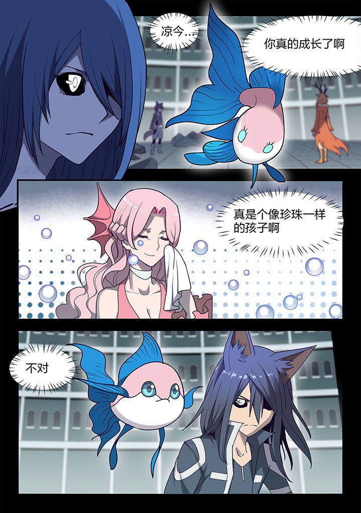第127章：