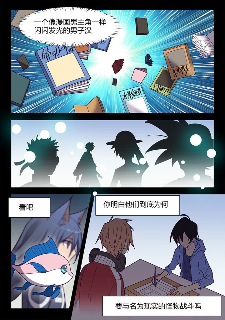 第127章：