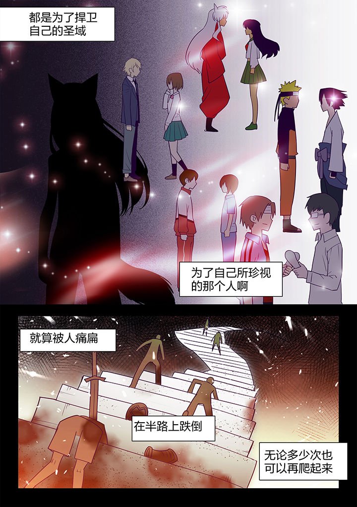第127章：