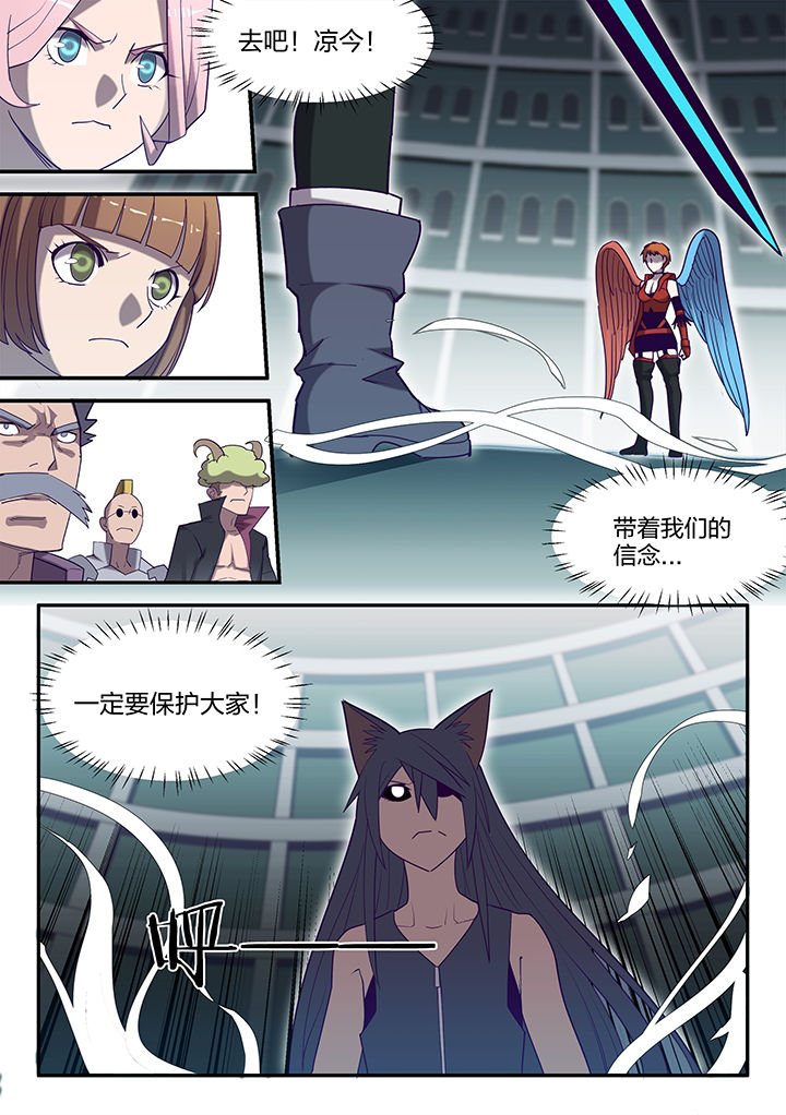 第127章：