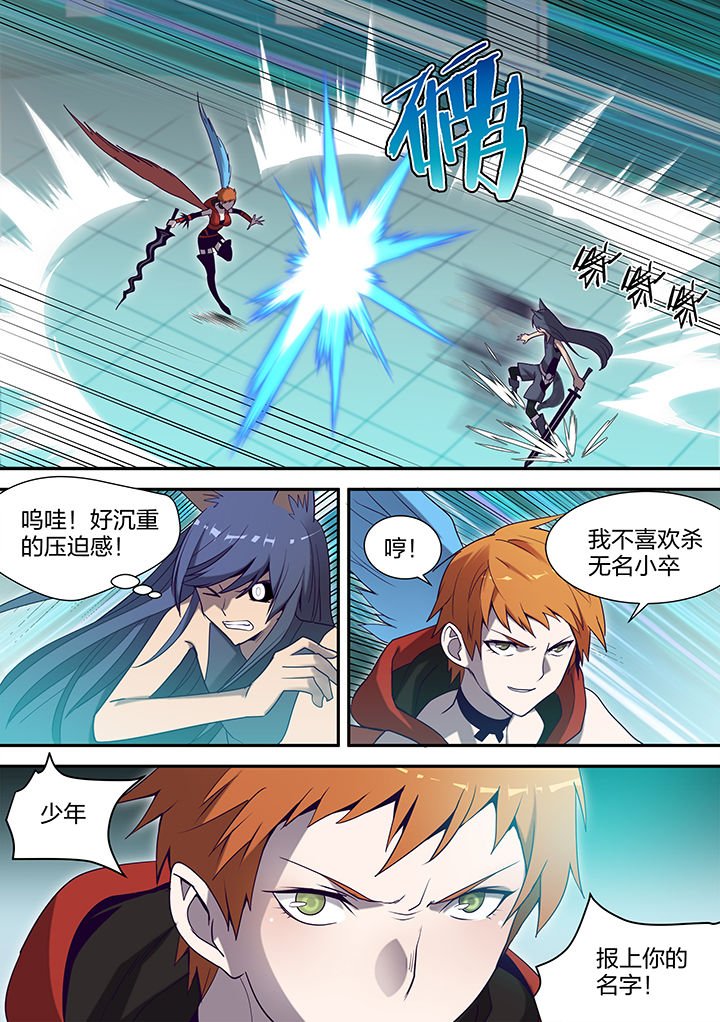 第128章：