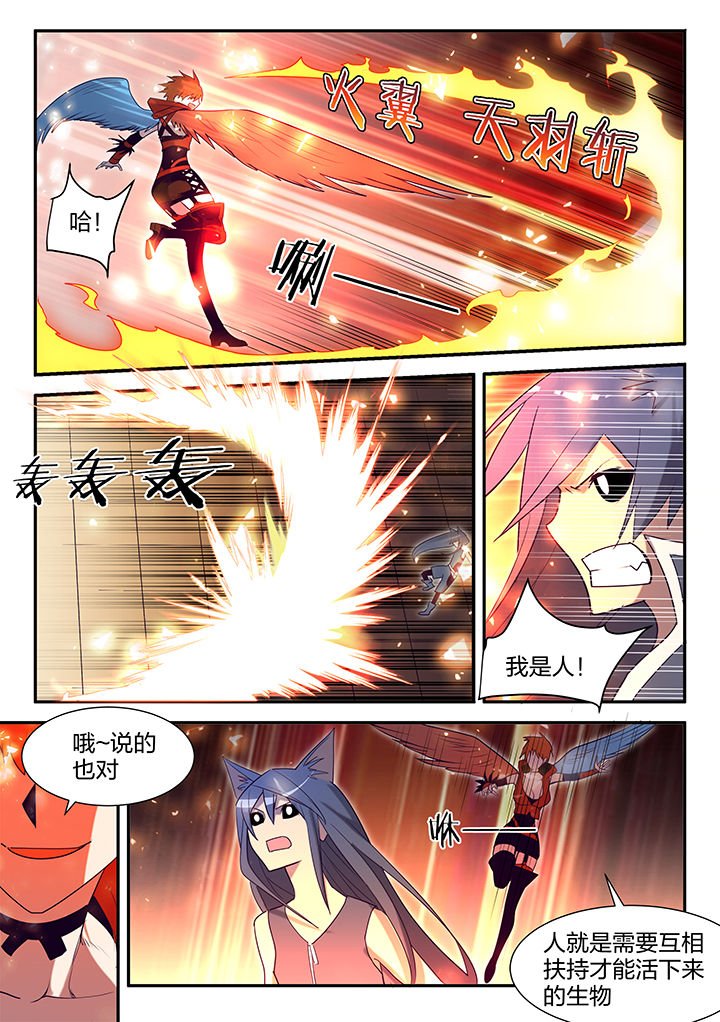 第128章：