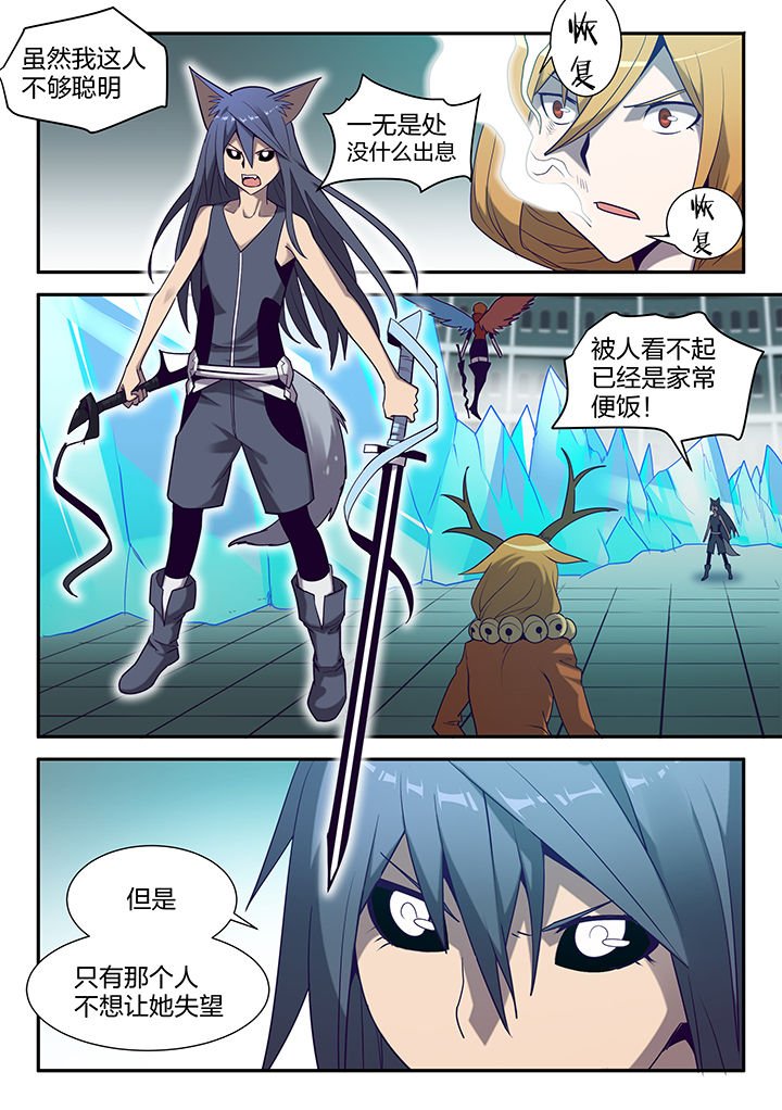 第129章：