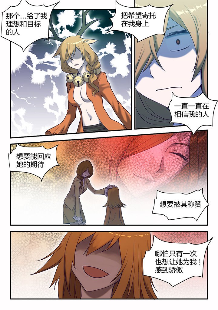 第129章：