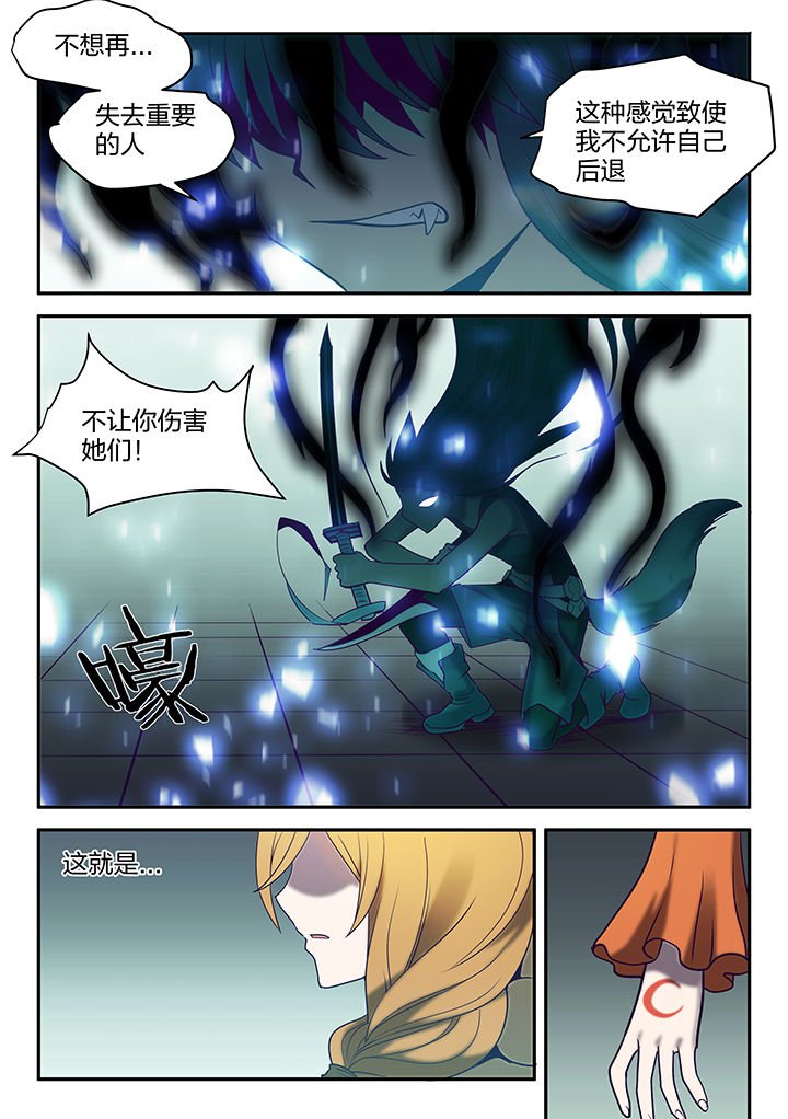 第129章：