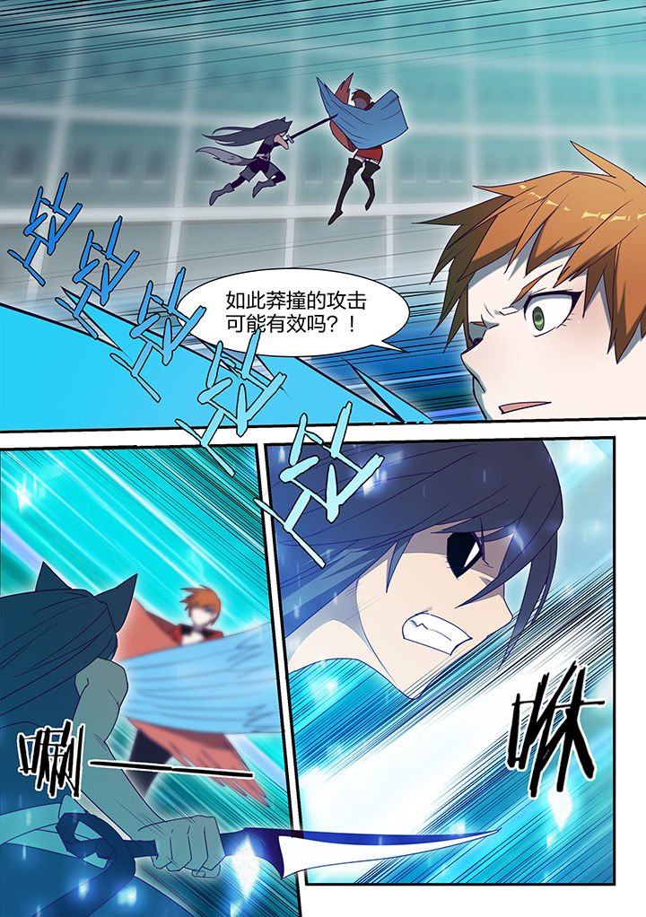 第129章：