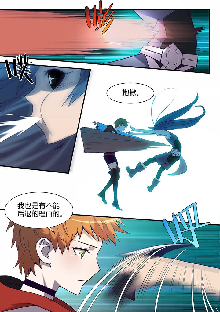 第129章：