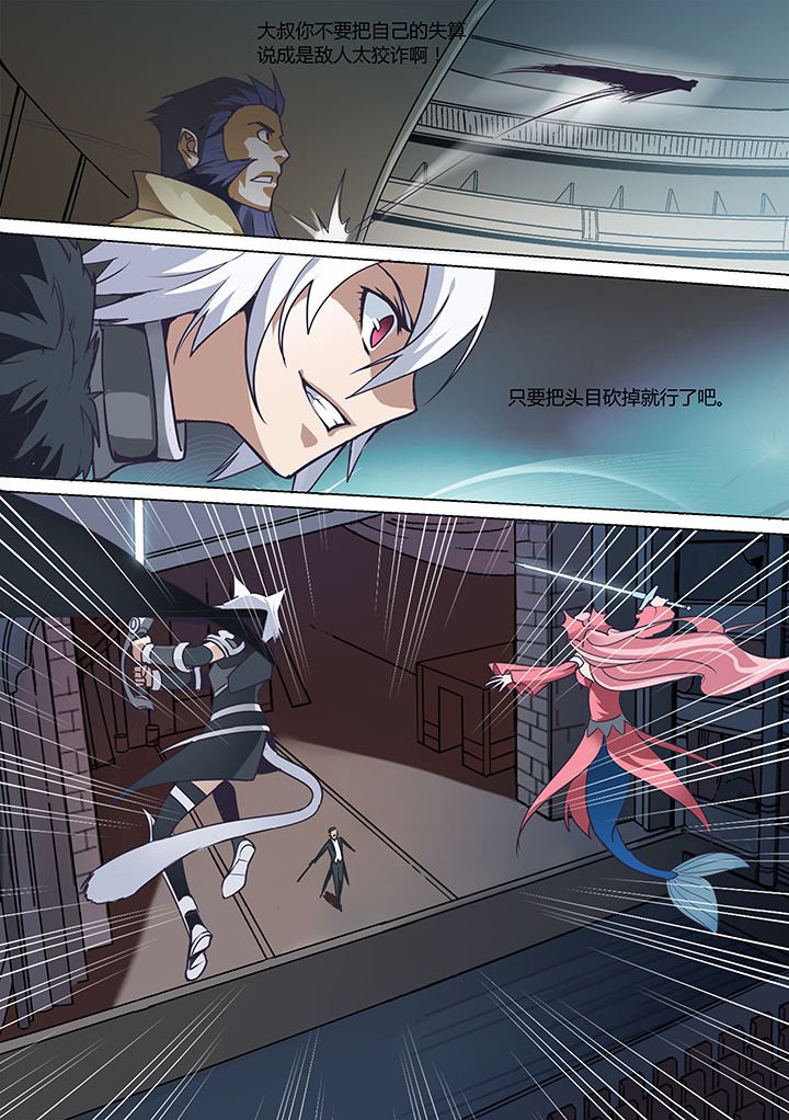 第13章：