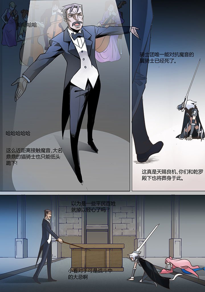 第13章：