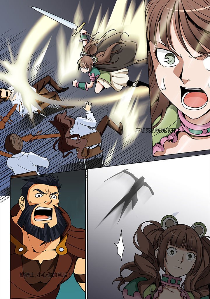 第13章：