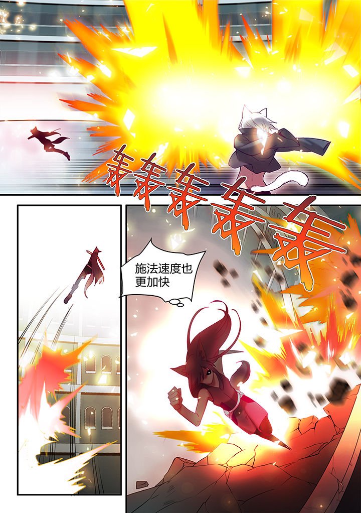 第130章：