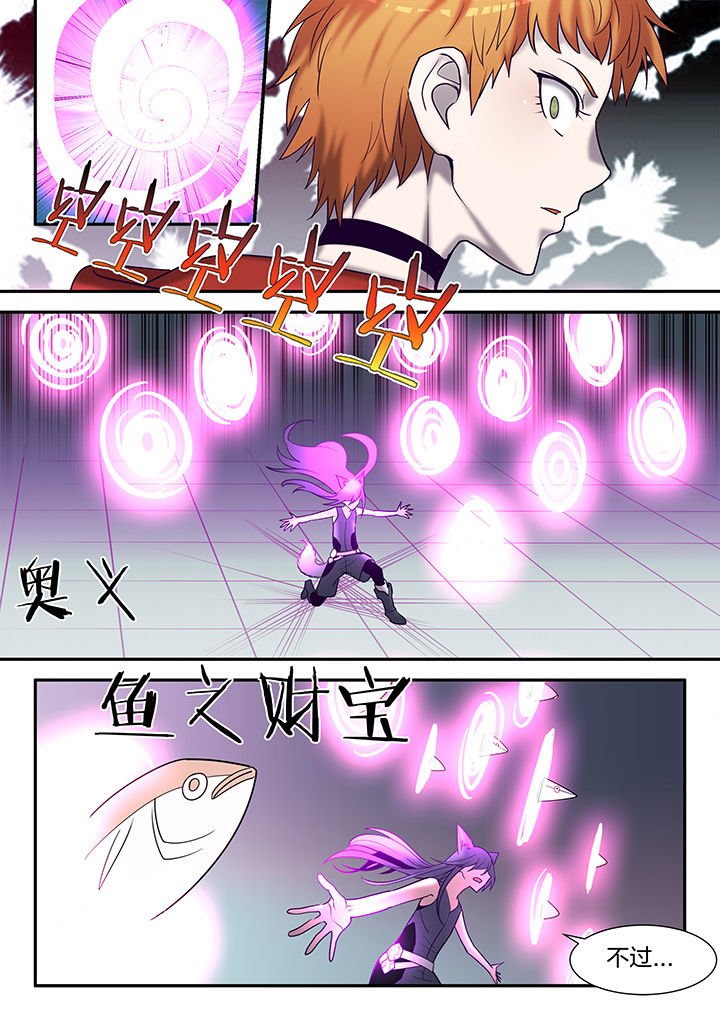 第130章：