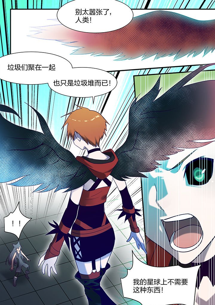 第130章：