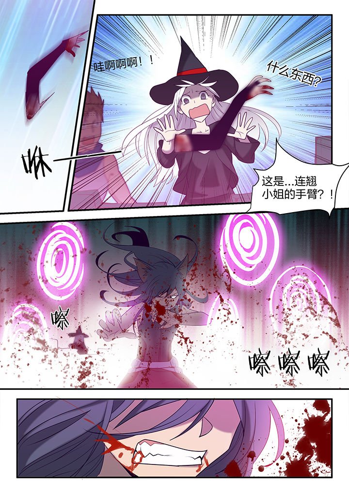 第131章：