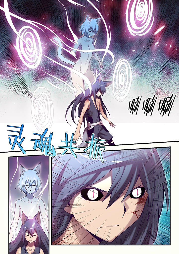 第132章：