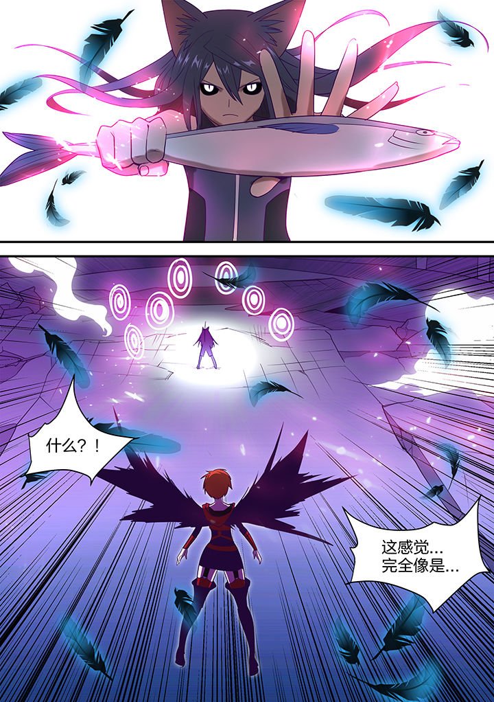 第132章：