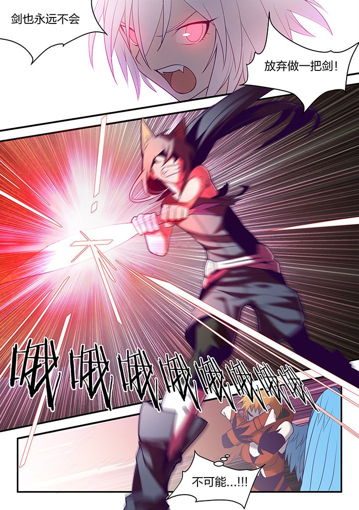第132章：
