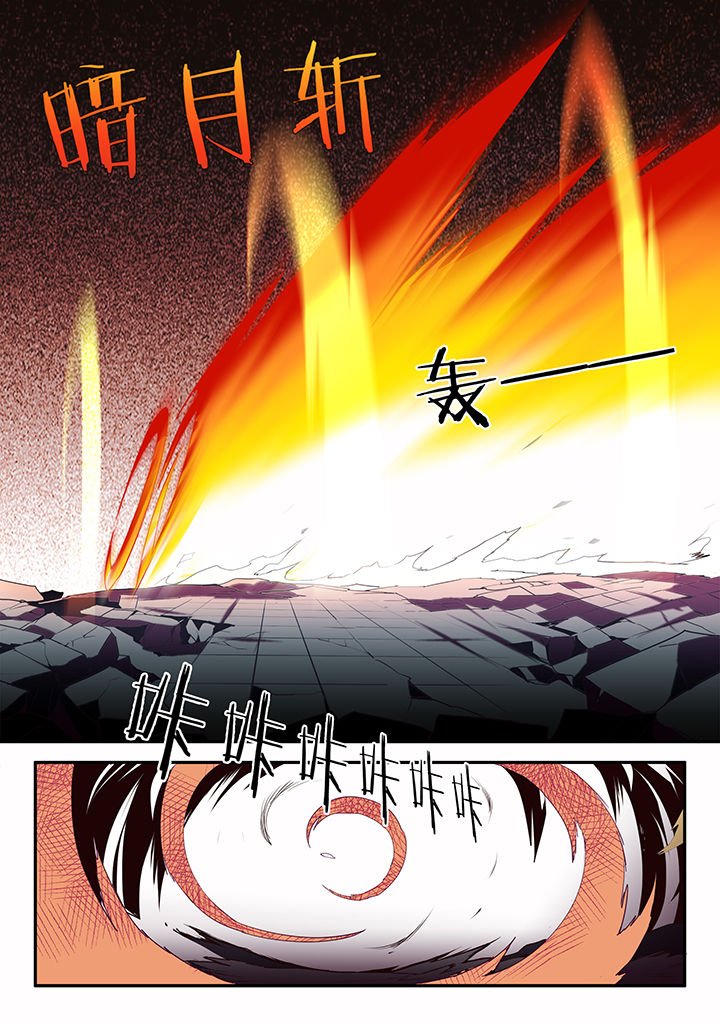 第132章：