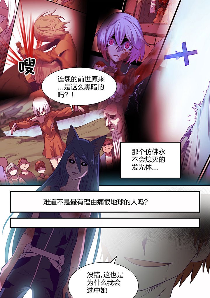 第133章：