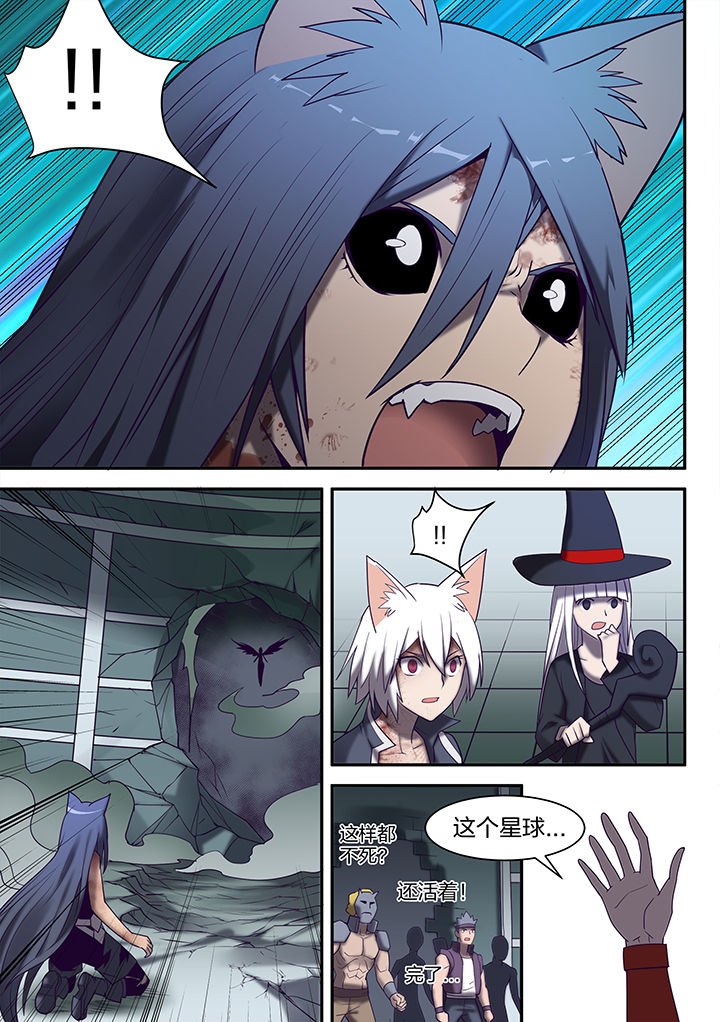 第134章：
