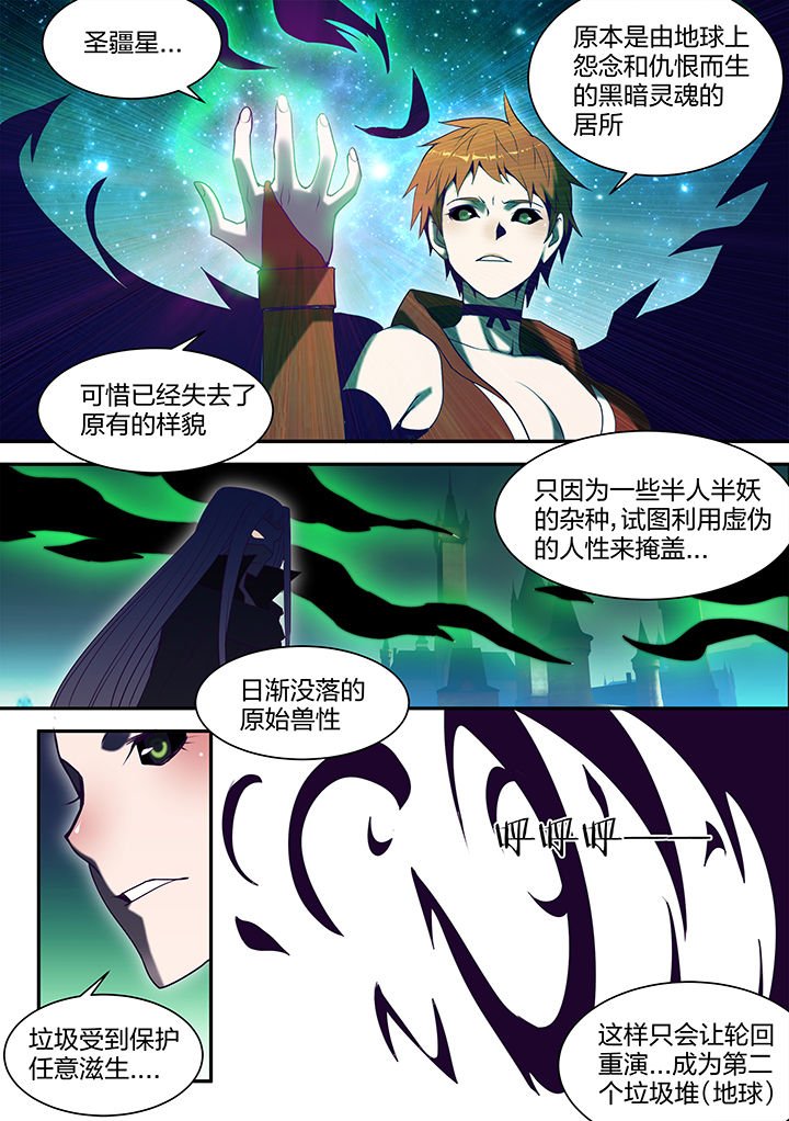 第134章：