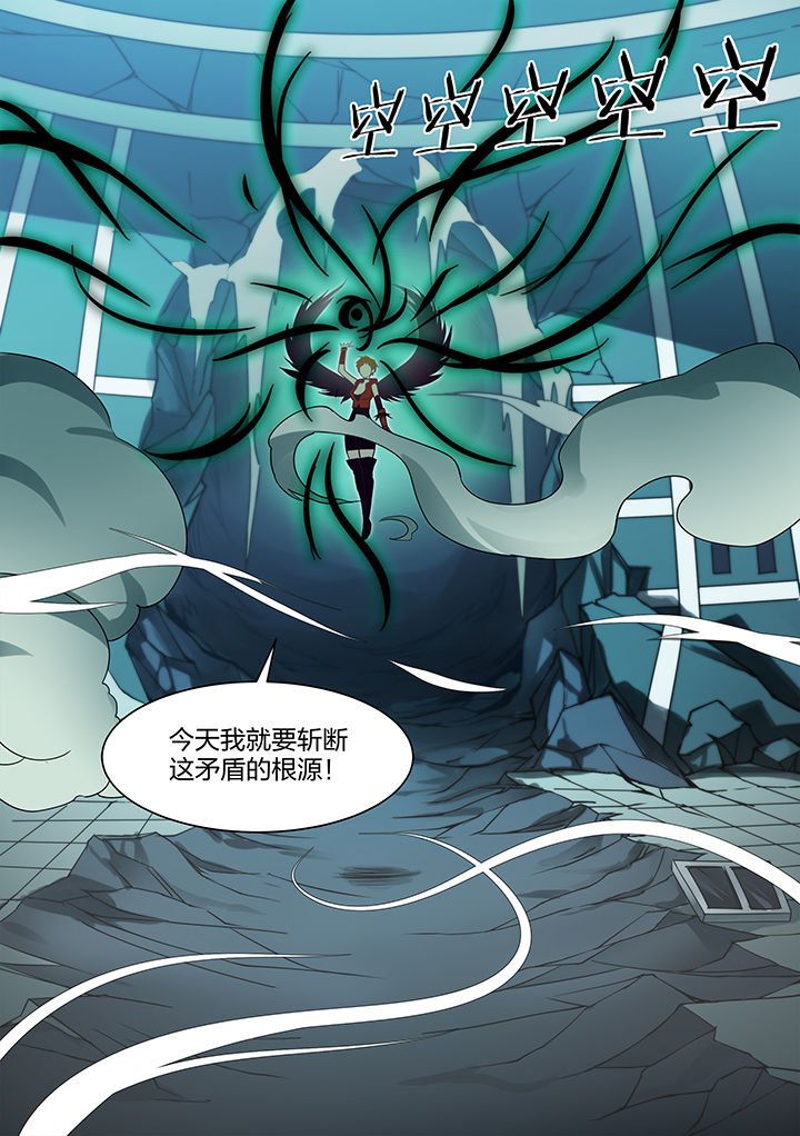 第134章：