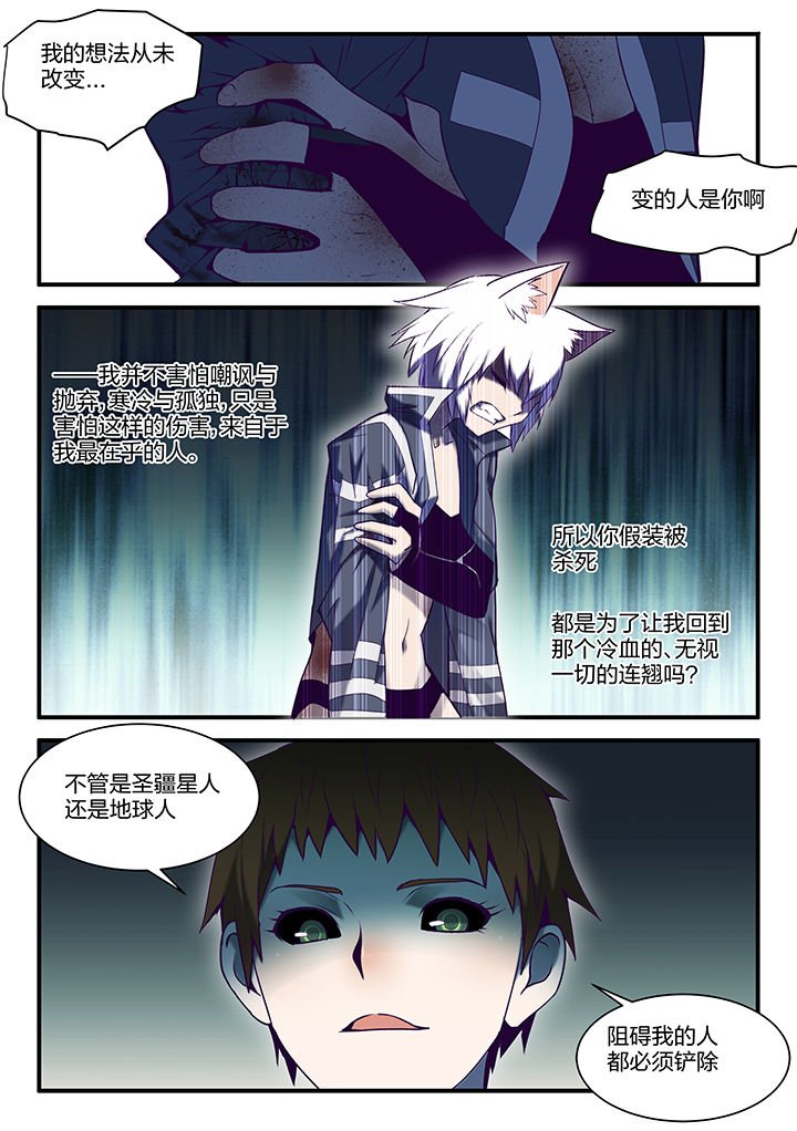第134章：