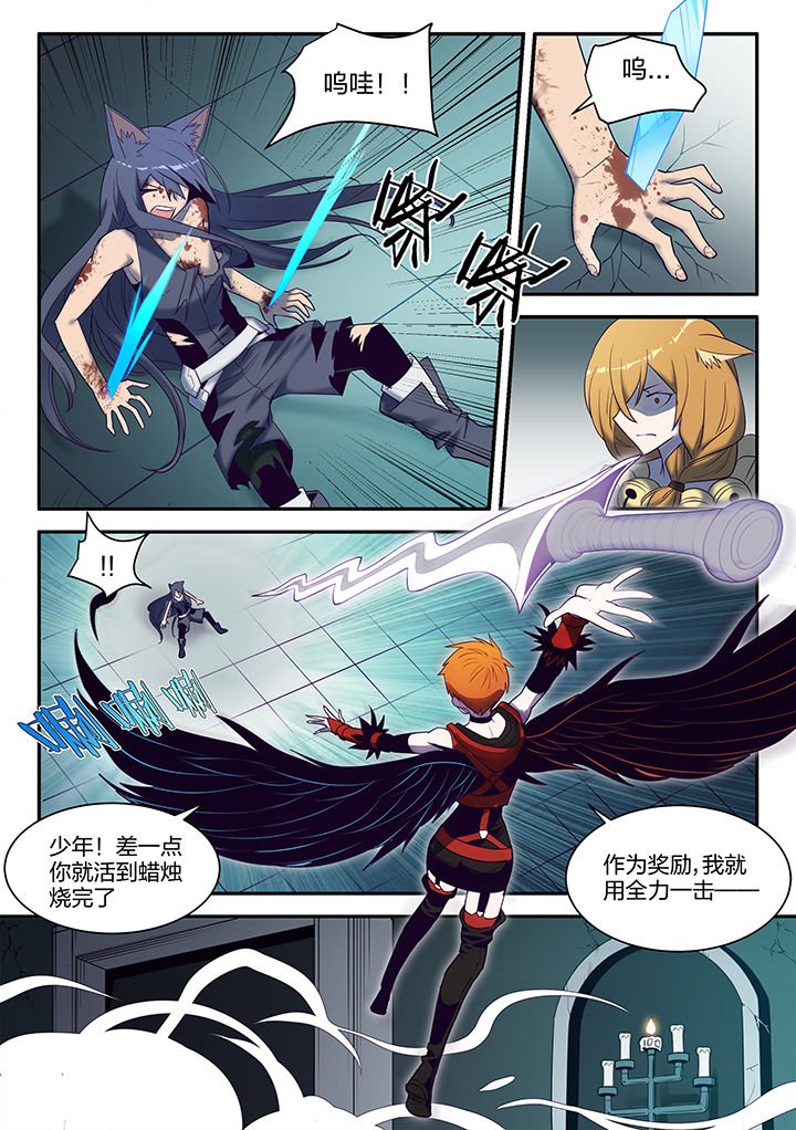 第134章：