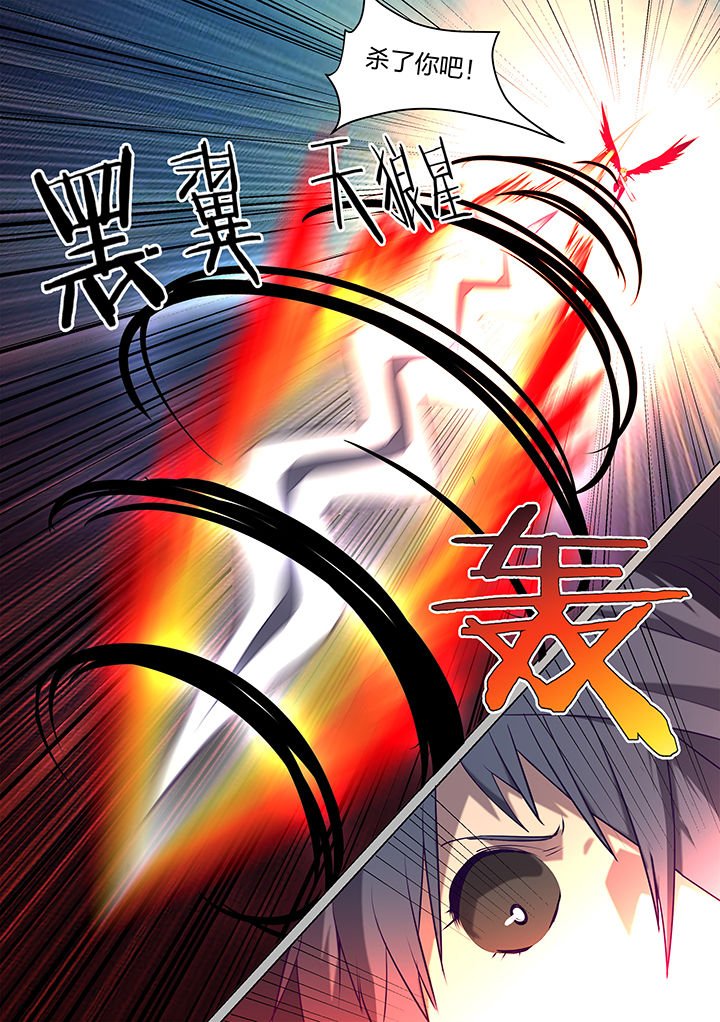 第134章：