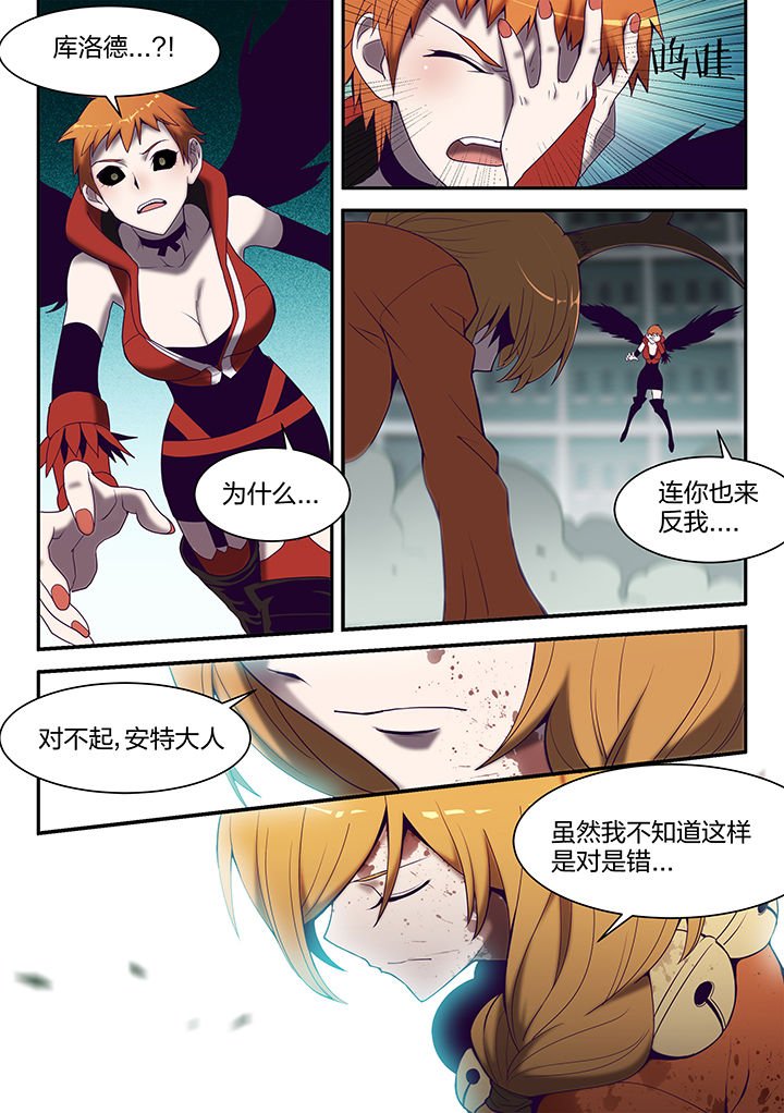 第135章：
