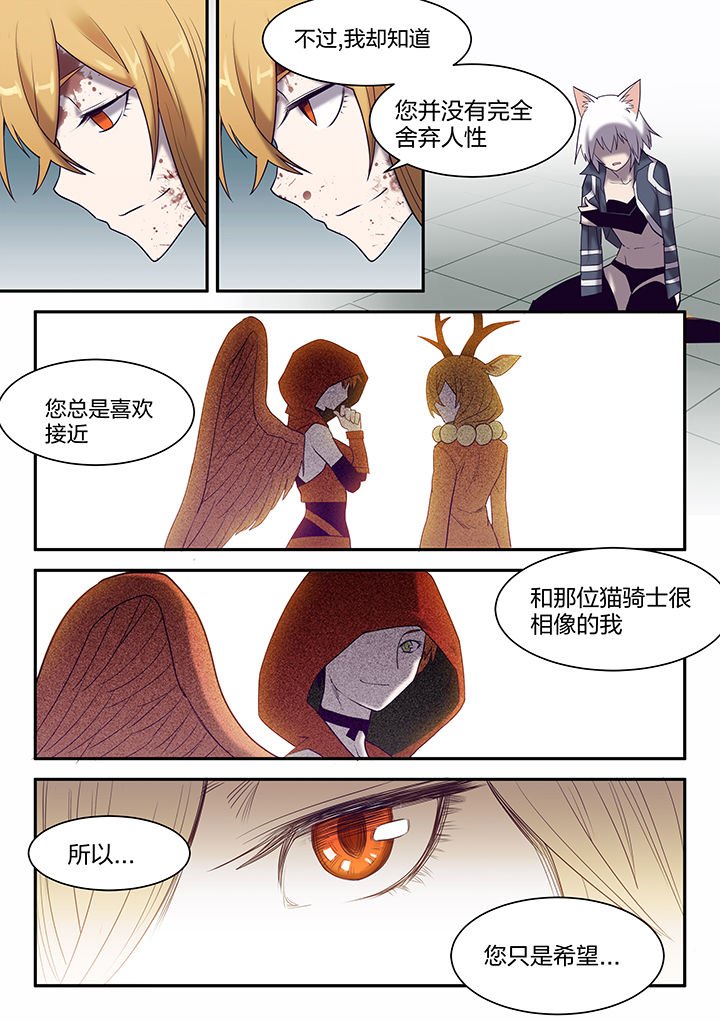 第135章：