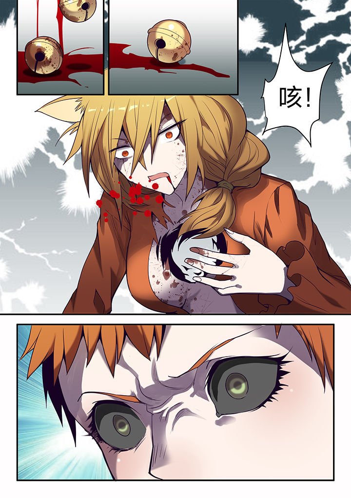 第135章：