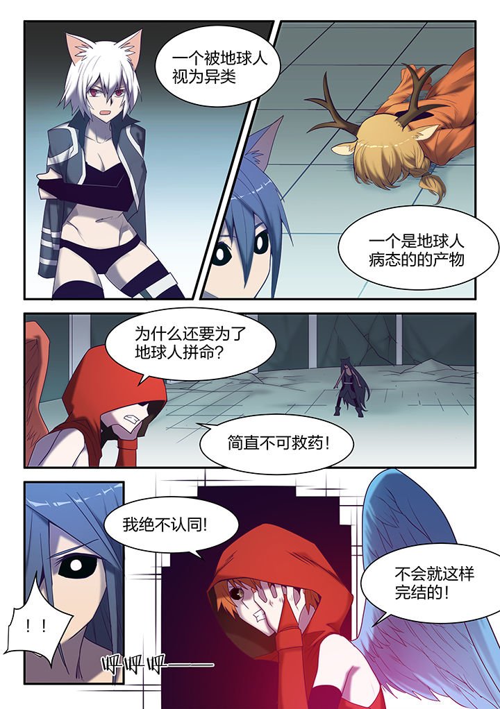 第136章：