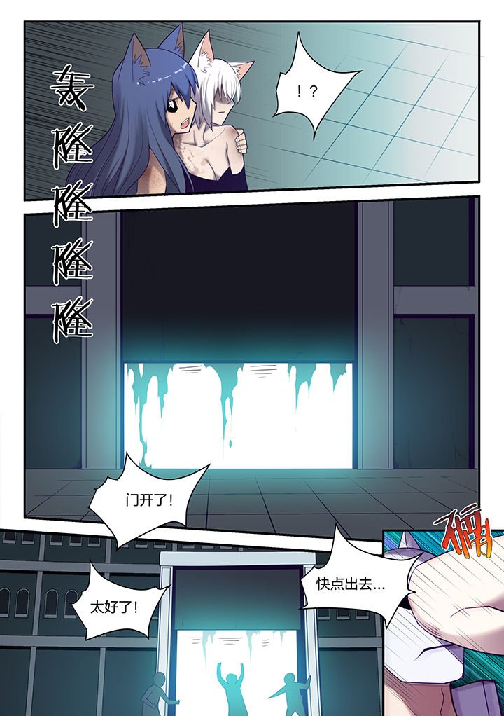 第136章：