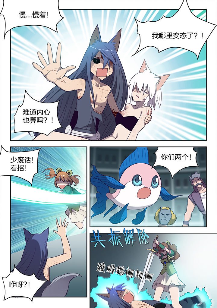 第137章：