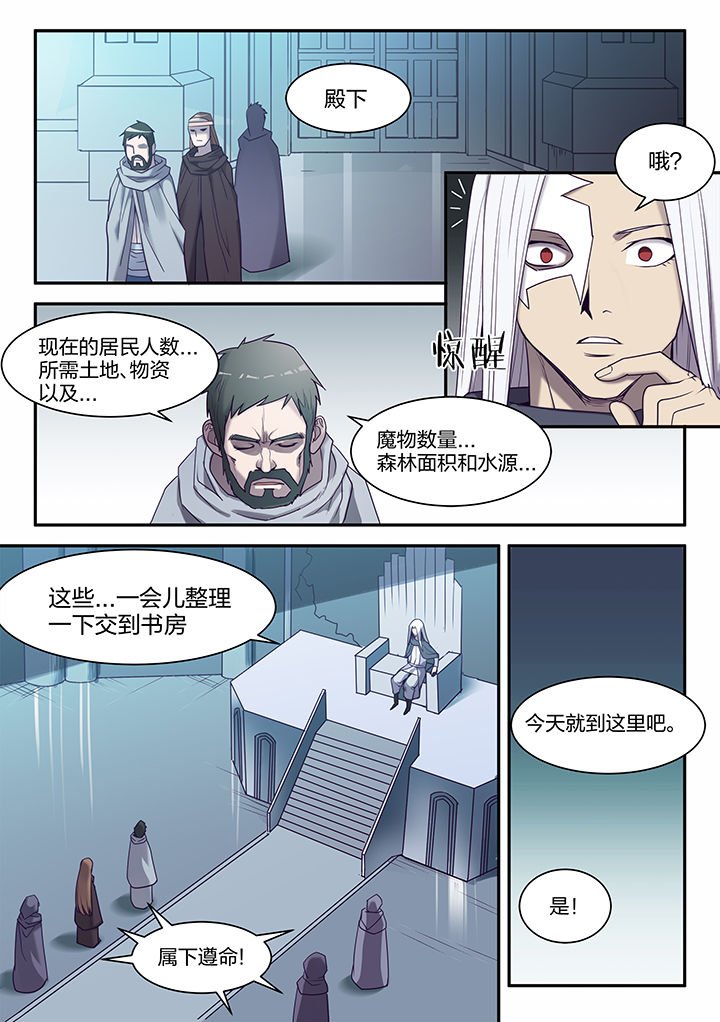 第138章：