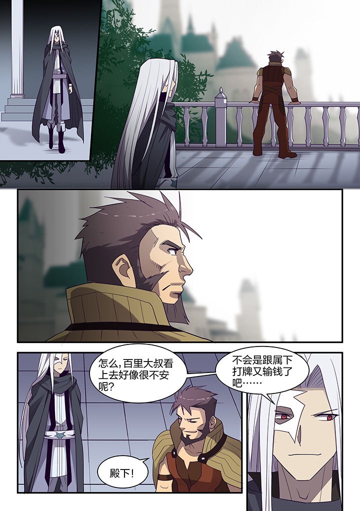 第138章：