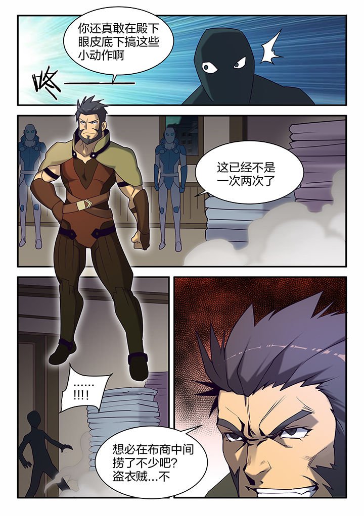 第139章：