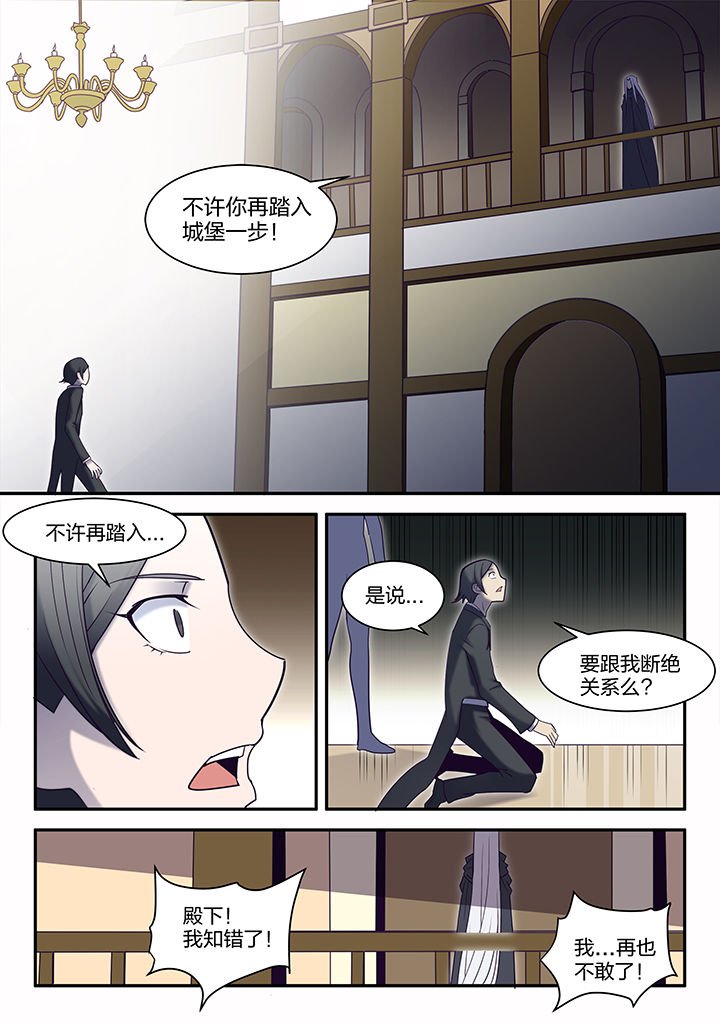 第139章：